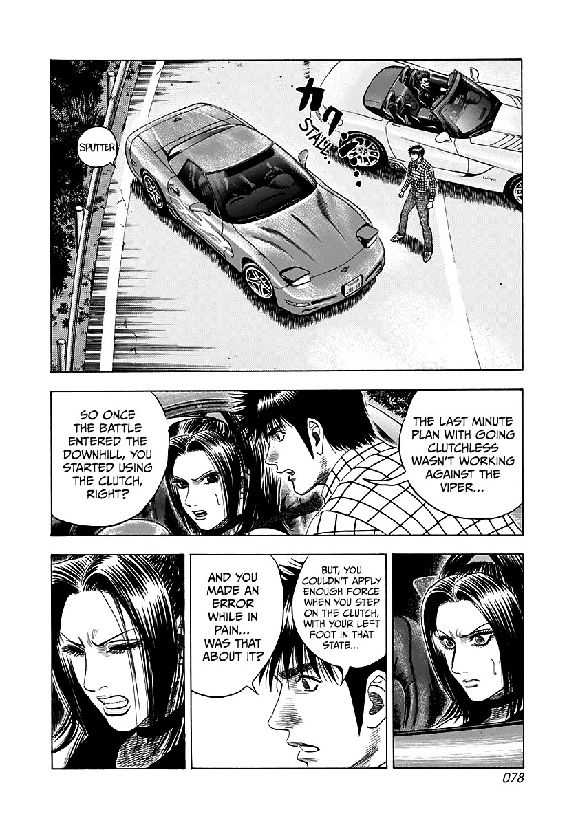 Countach Chapter 69 page 23 - Chapter 69: Corvette VS Viper (3)