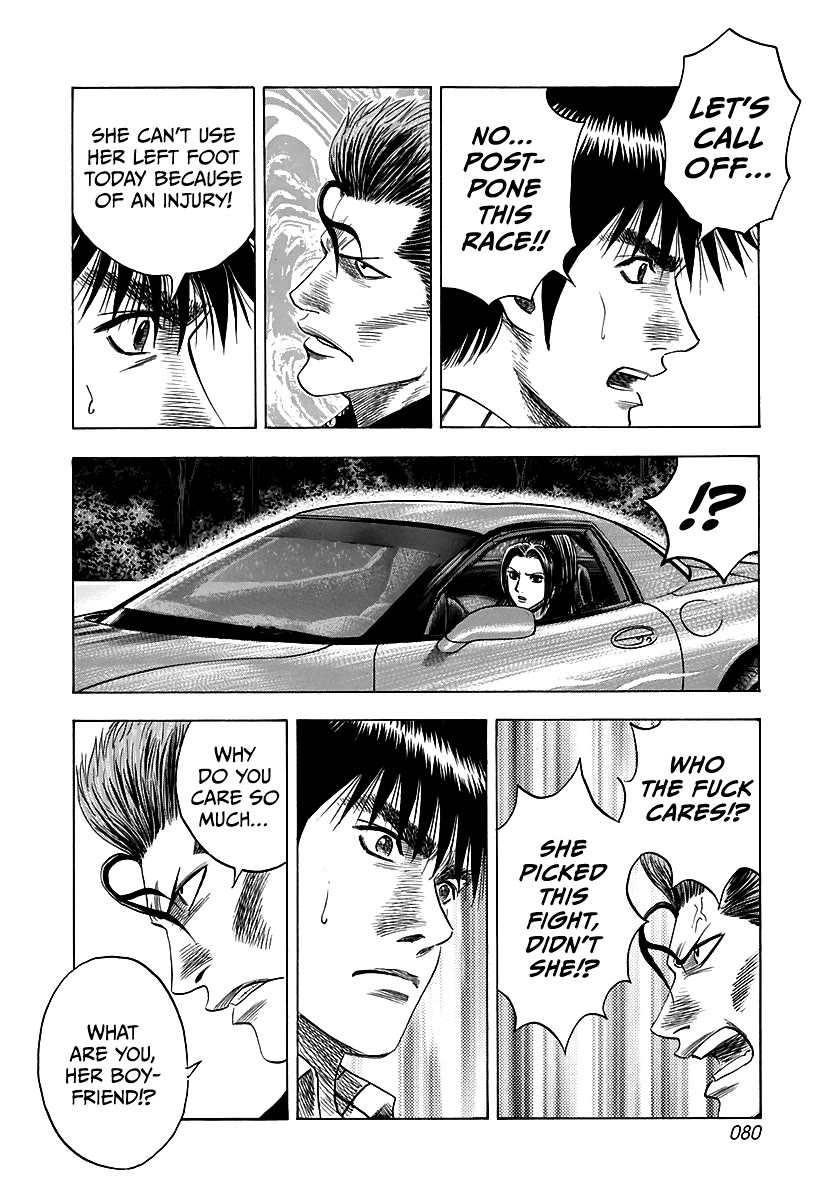 Countach Chapter 69 page 25 - Chapter 69: Corvette VS Viper (3)