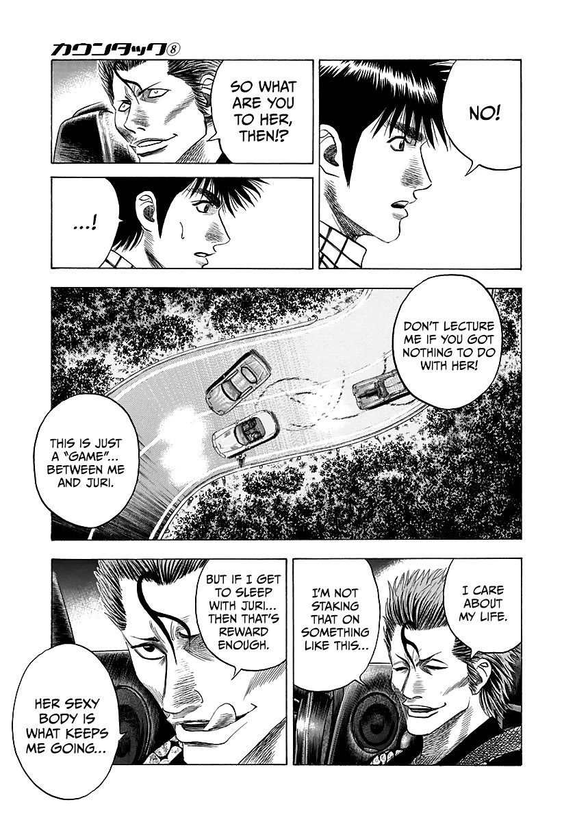 Countach Chapter 69 page 26 - Chapter 69: Corvette VS Viper (3)