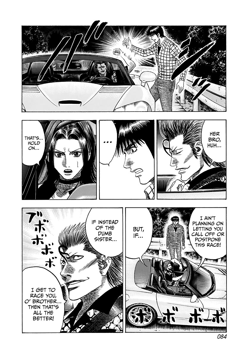 Countach Chapter 69 page 29 - Chapter 69: Corvette VS Viper (3)