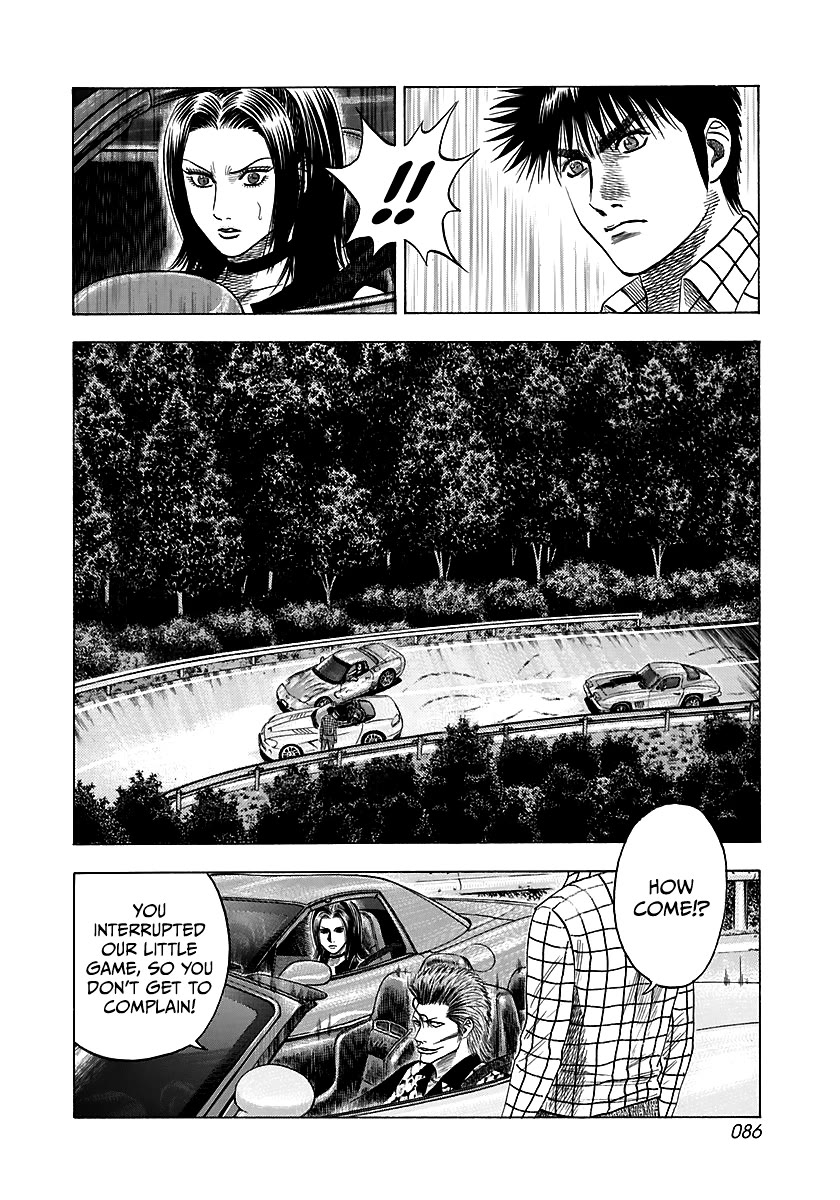Countach Chapter 69 page 31 - Chapter 69: Corvette VS Viper (3)