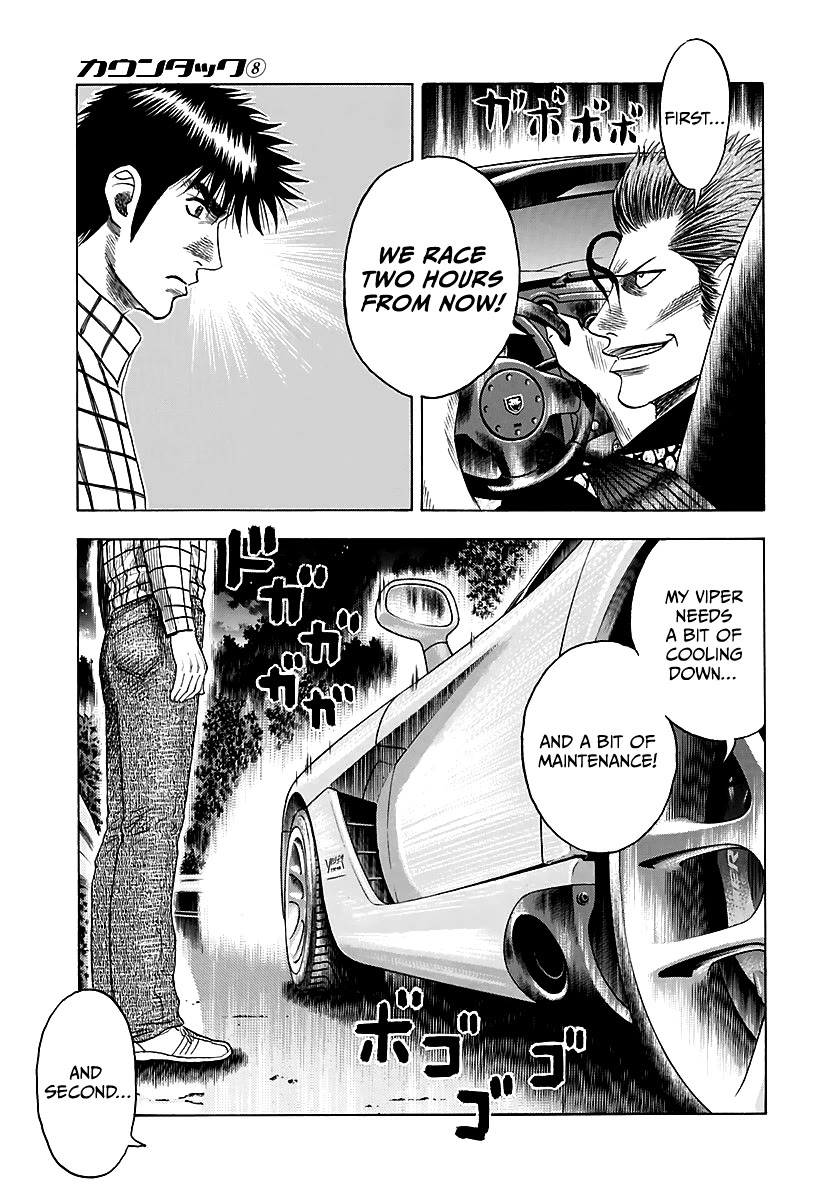 Countach Chapter 69 page 32 - Chapter 69: Corvette VS Viper (3)