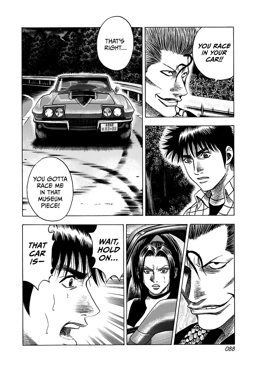 Countach Chapter 69 page 33 - Chapter 69: Corvette VS Viper (3)