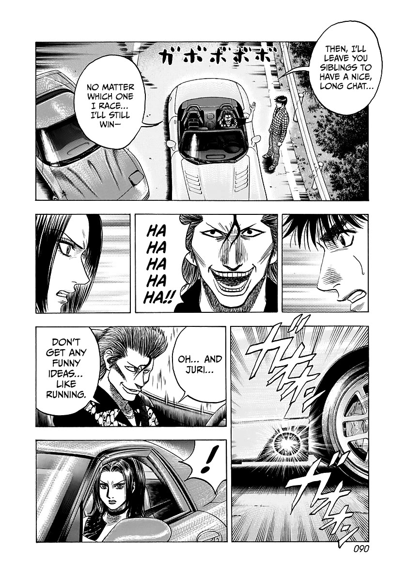 Countach Chapter 69 page 35 - Chapter 69: Corvette VS Viper (3)