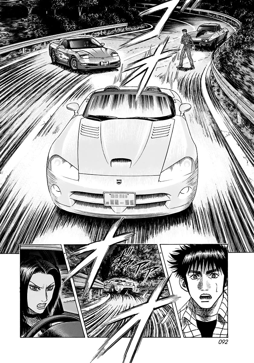 Countach Chapter 69 page 37 - Chapter 69: Corvette VS Viper (3)