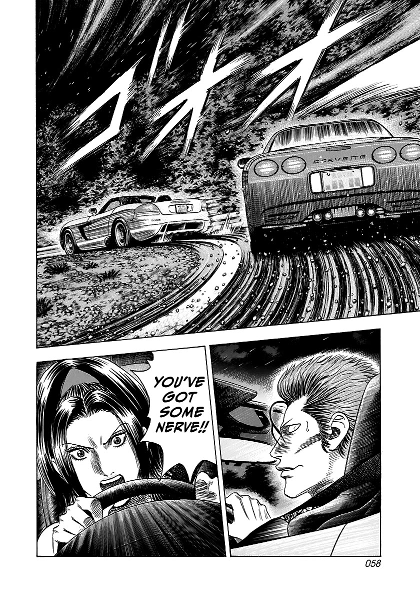 Countach Chapter 69 page 4 - Chapter 69: Corvette VS Viper (3)