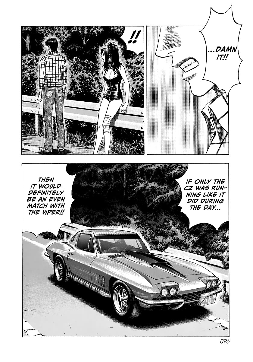 Countach Chapter 69 page 41 - Chapter 69: Corvette VS Viper (3)