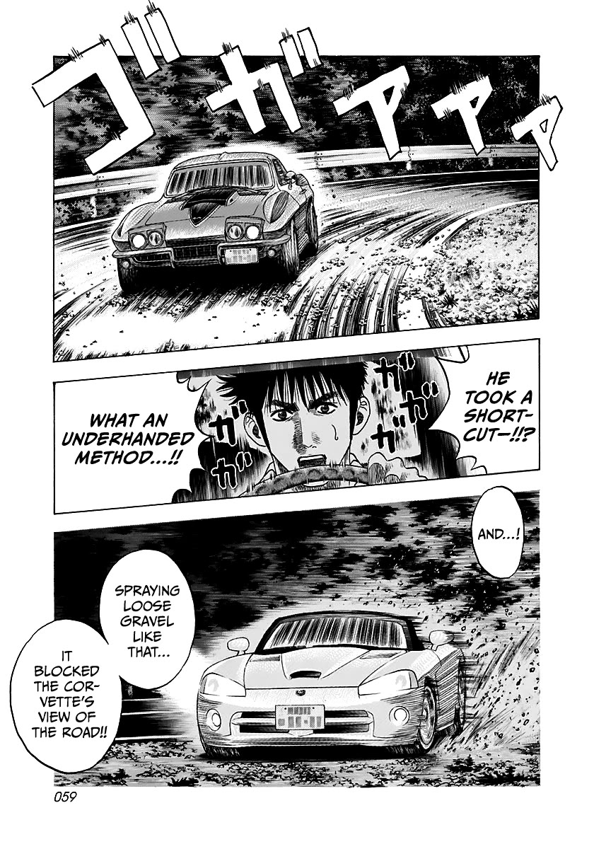 Countach Chapter 69 page 5 - Chapter 69: Corvette VS Viper (3)