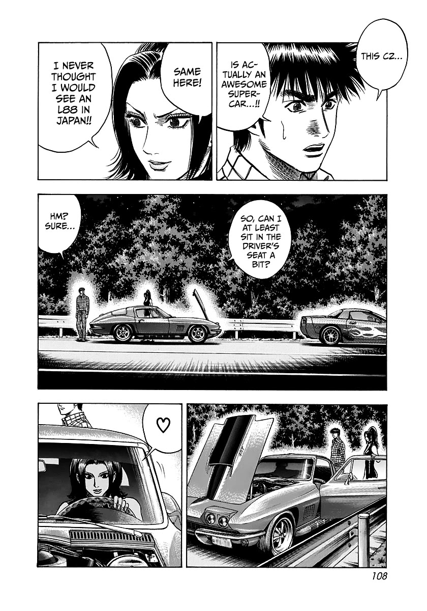 Countach Chapter 69 page 52 - Chapter 69: Corvette VS Viper (3)
