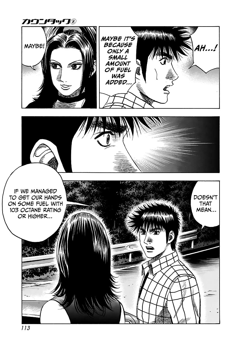 Countach Chapter 69 page 57 - Chapter 69: Corvette VS Viper (3)