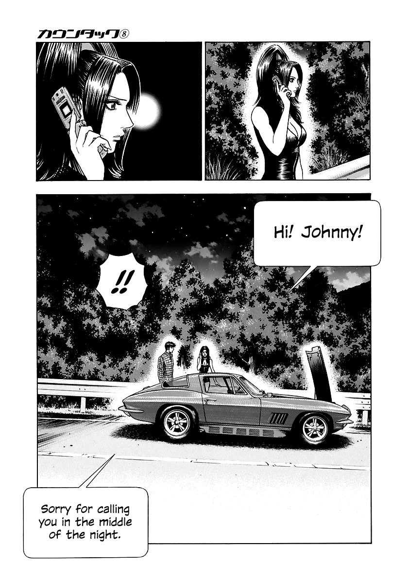 Countach Chapter 69 page 63 - Chapter 69: Corvette VS Viper (3)
