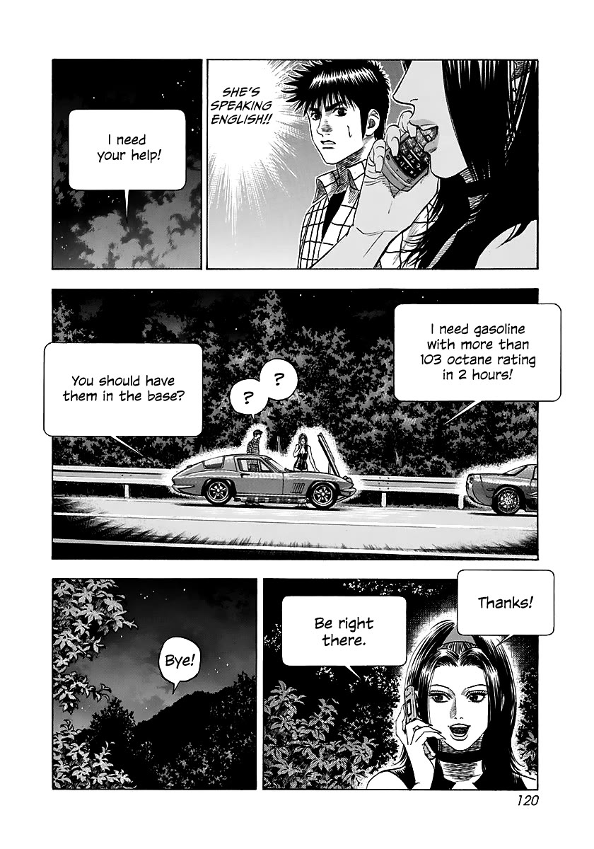 Countach Chapter 69 page 64 - Chapter 69: Corvette VS Viper (3)