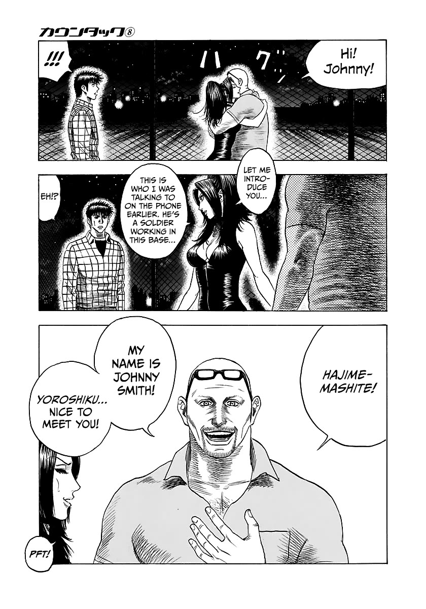 Countach Chapter 69 page 68 - Chapter 69: Corvette VS Viper (3)