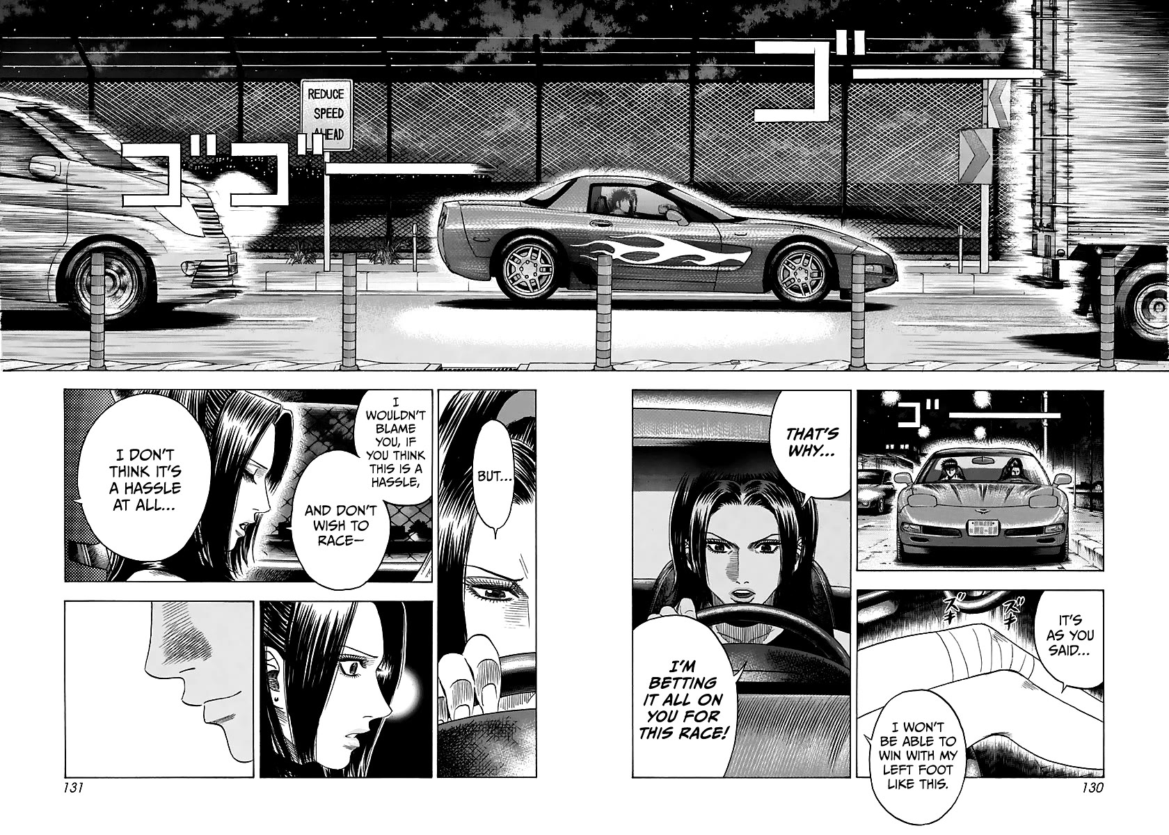 Countach Chapter 69 page 73 - Chapter 69: Corvette VS Viper (3)