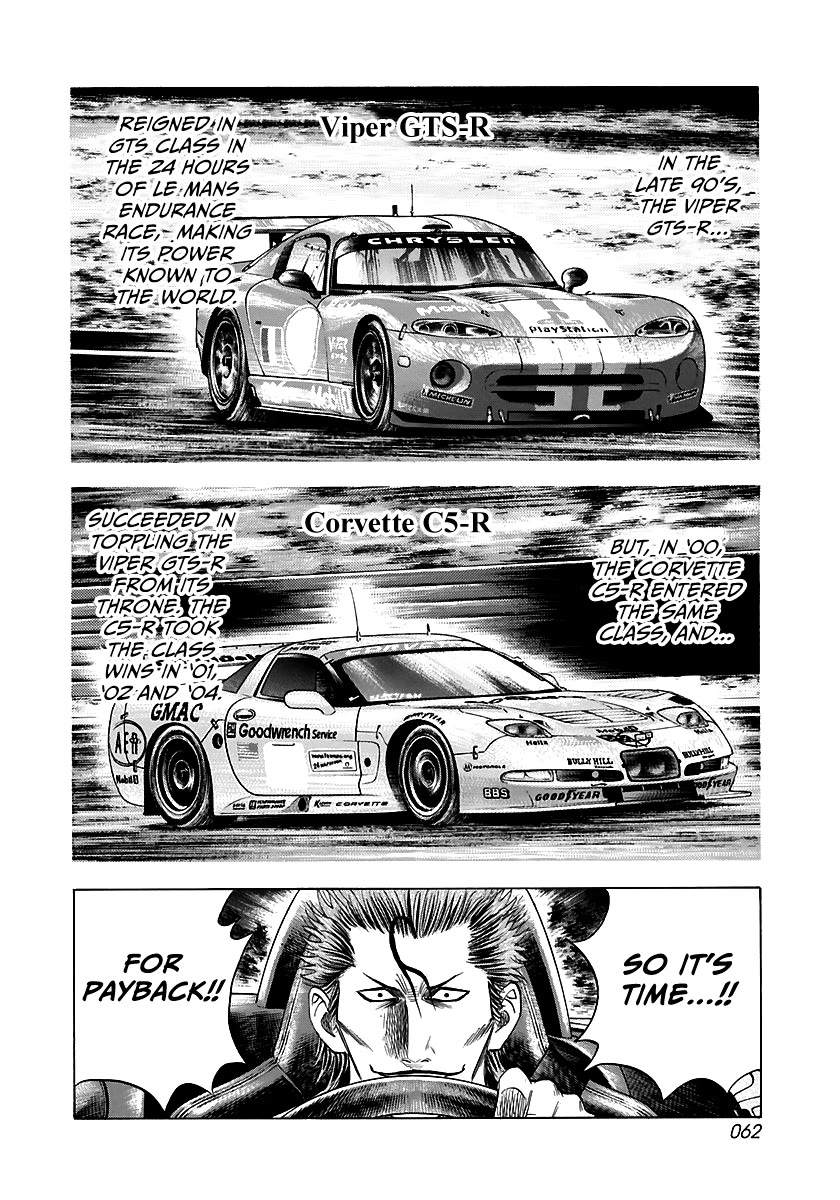 Countach Chapter 69 page 8 - Chapter 69: Corvette VS Viper (3)