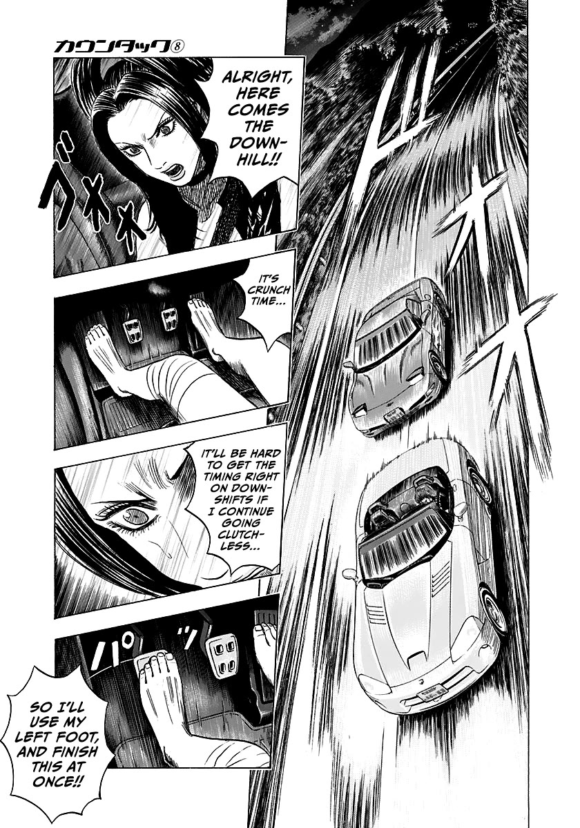 Countach Chapter 69 page 9 - Chapter 69: Corvette VS Viper (3)