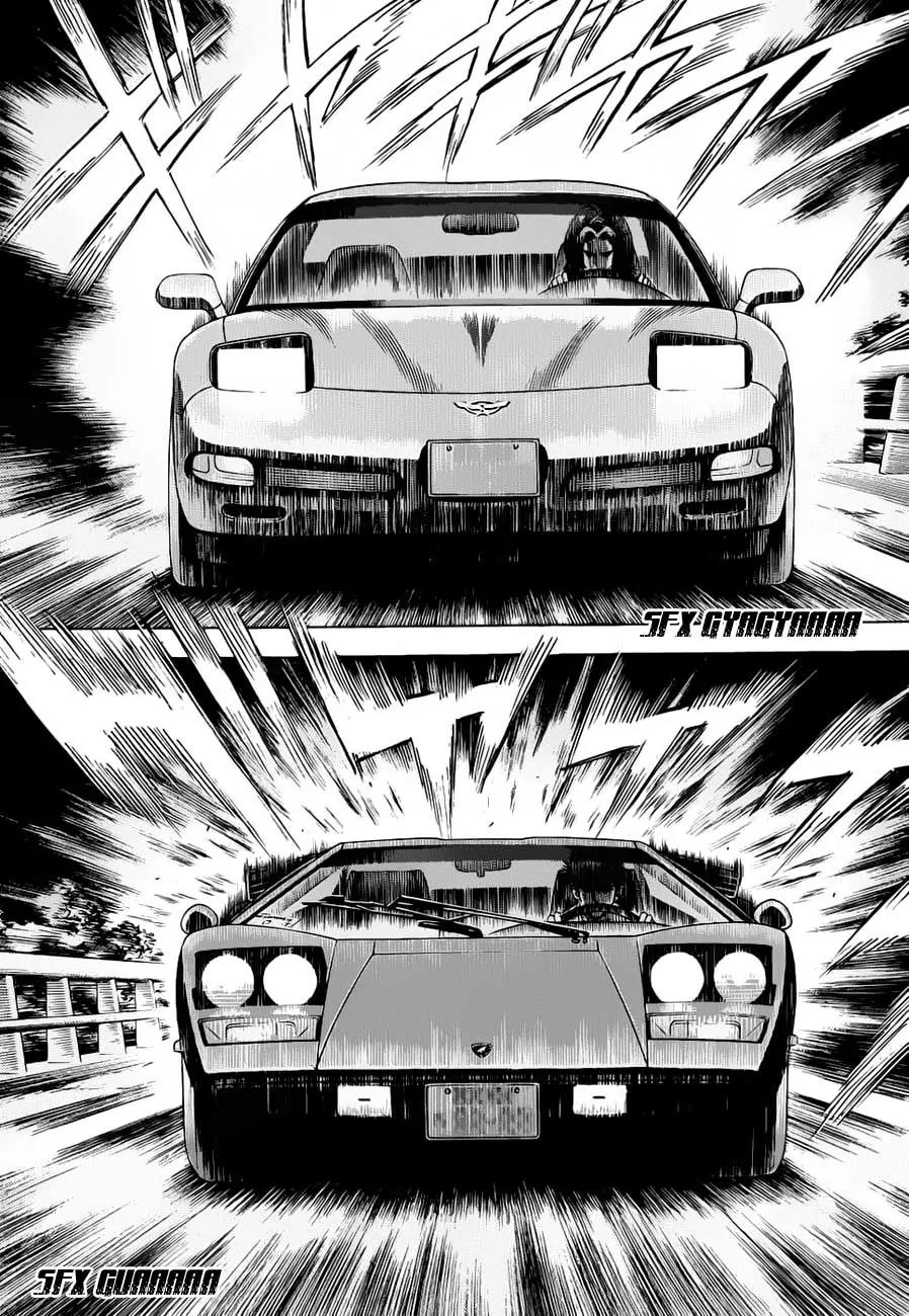 Countach Chapter 7 page 10 - Chapter 7 : The Z06's Hidden Potential!!
