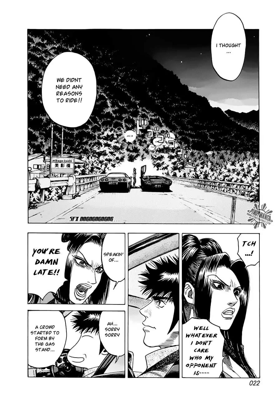 Countach Chapter 7 page 3 - Chapter 7 : The Z06's Hidden Potential!!