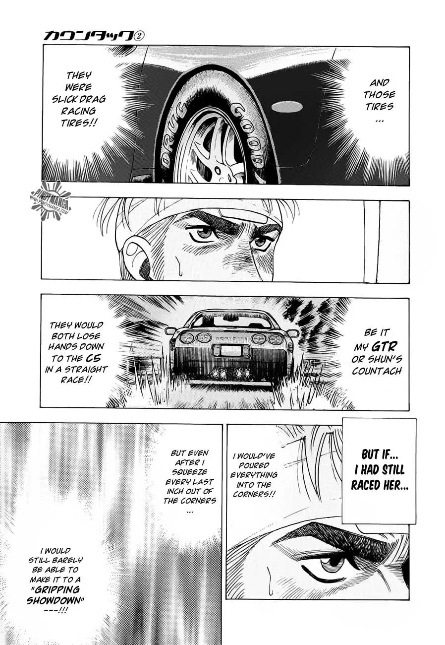 Countach Chapter 7 page 6 - Chapter 7 : The Z06's Hidden Potential!!