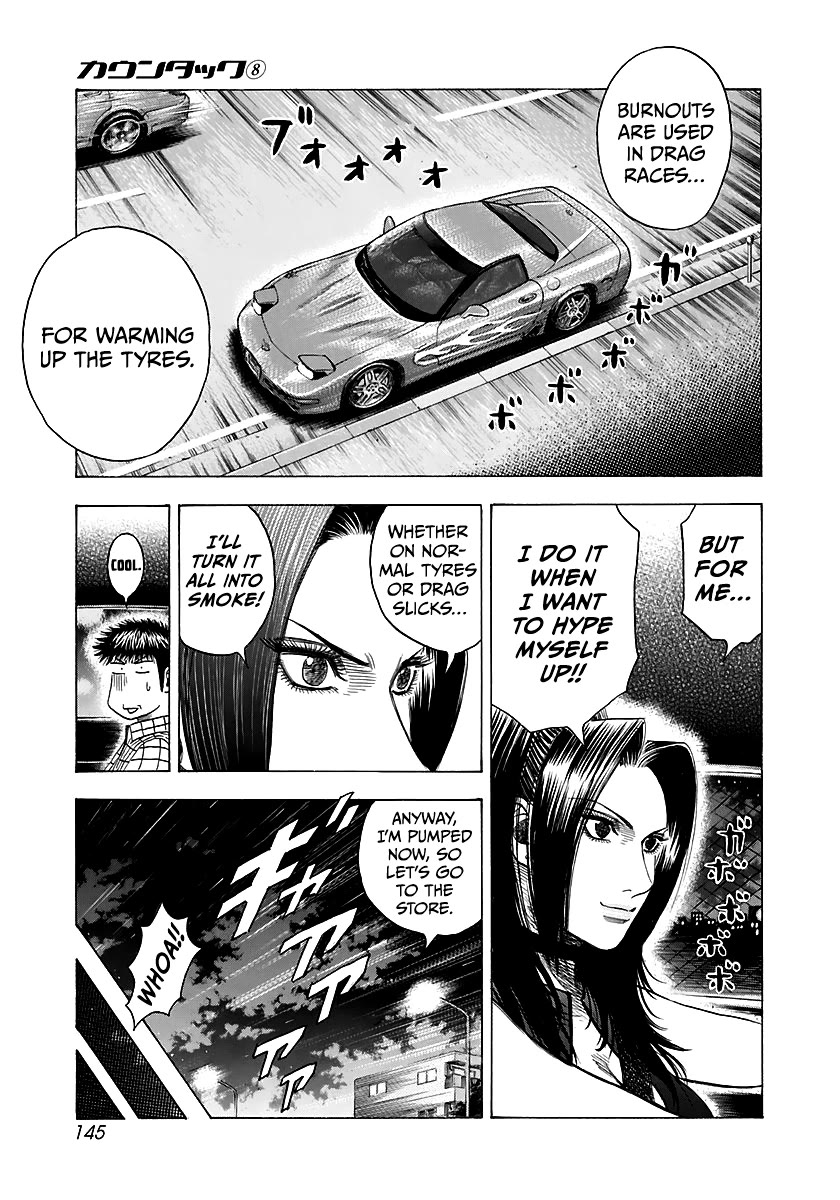 Countach Chapter 70 page 10 - Chapter 70: Time Limit