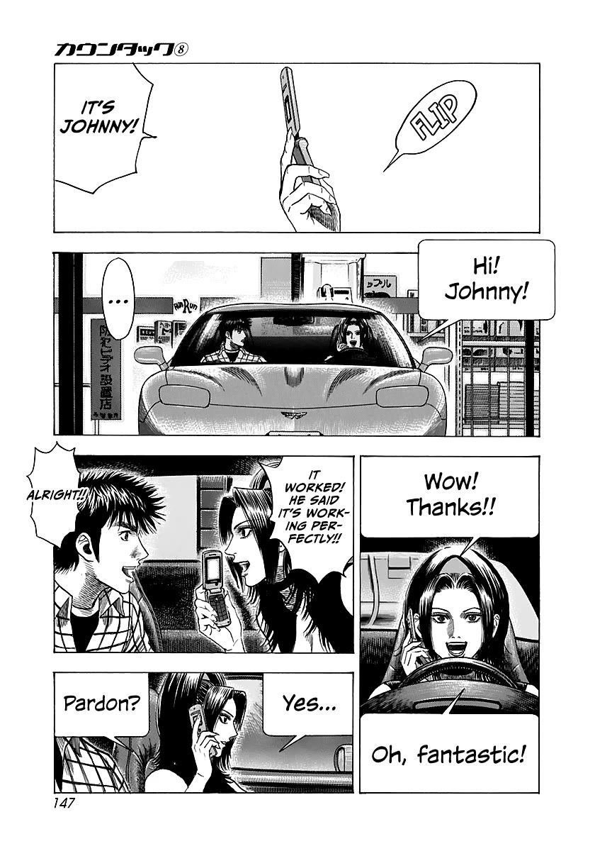 Countach Chapter 70 page 12 - Chapter 70: Time Limit
