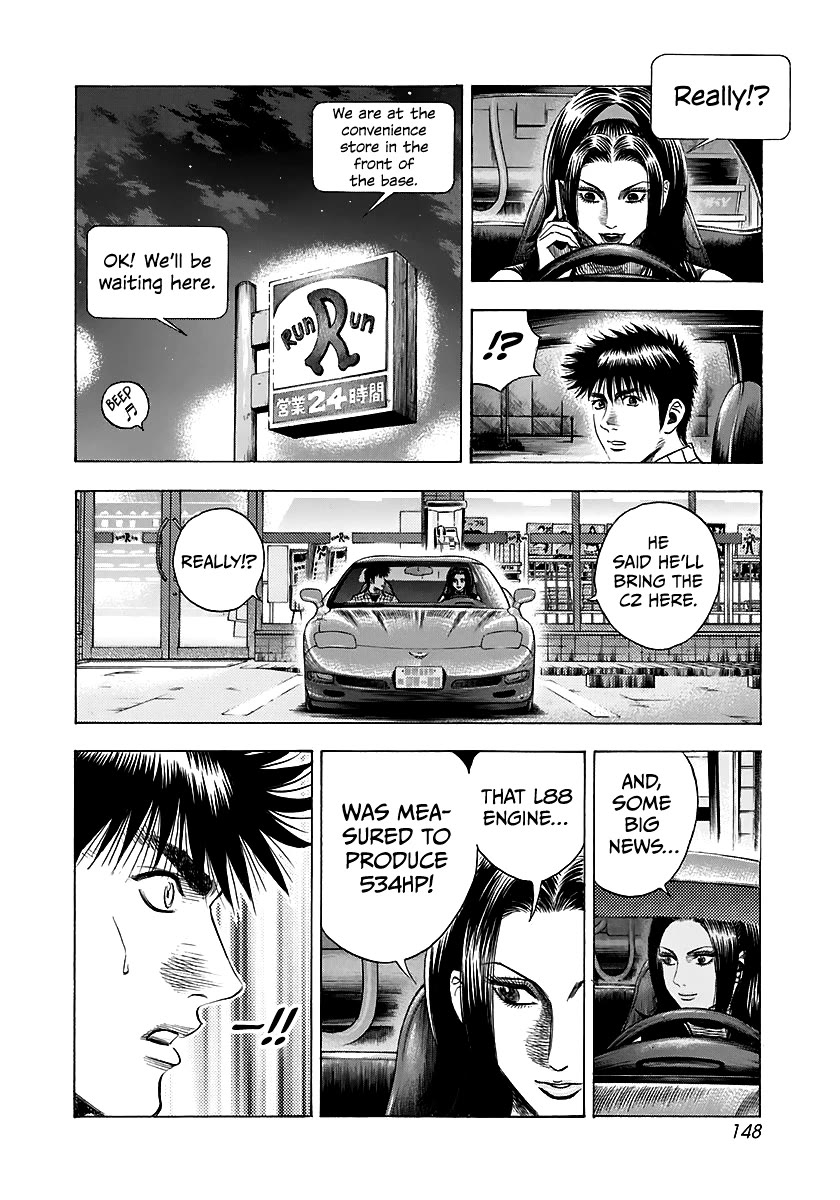 Countach Chapter 70 page 13 - Chapter 70: Time Limit