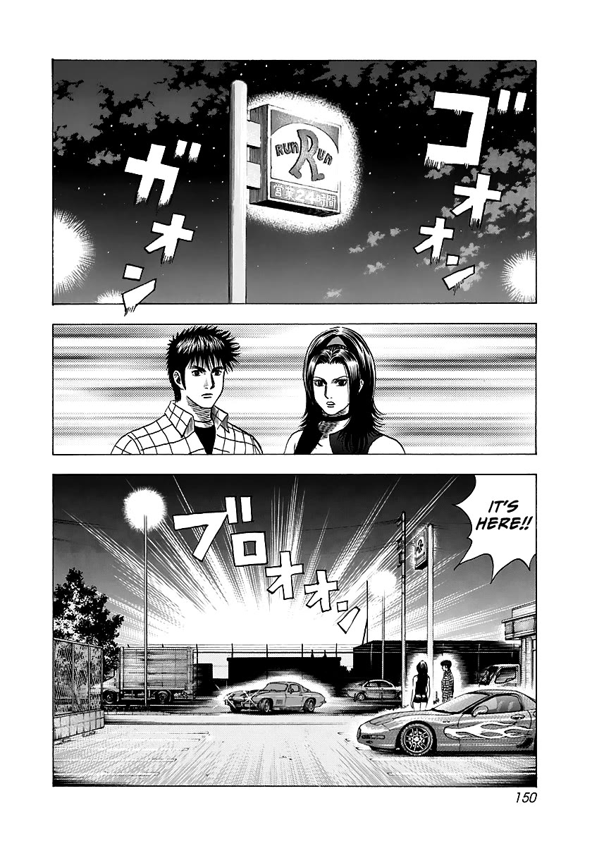Countach Chapter 70 page 15 - Chapter 70: Time Limit