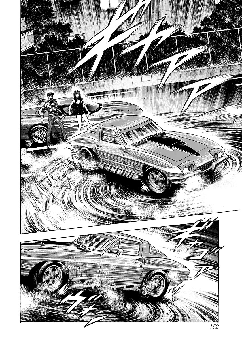 Countach Chapter 70 page 17 - Chapter 70: Time Limit