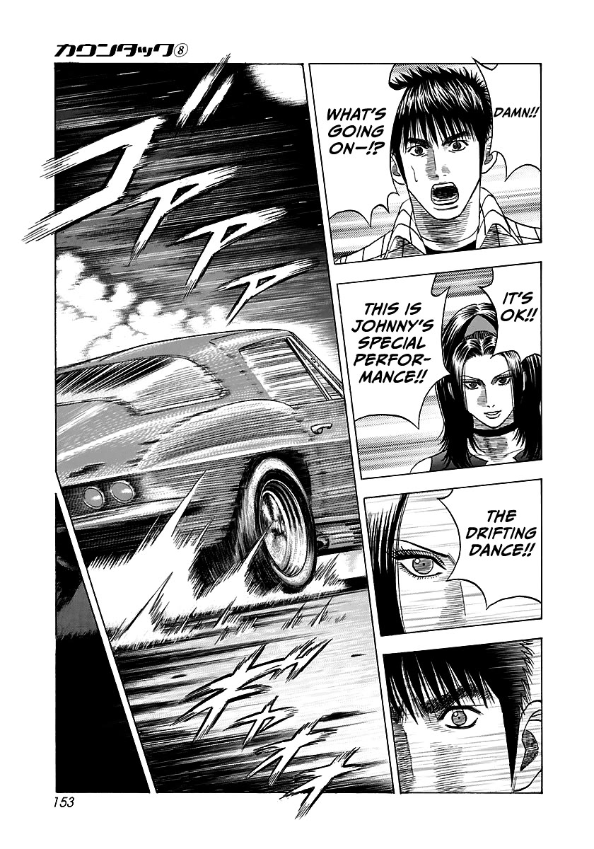 Countach Chapter 70 page 18 - Chapter 70: Time Limit