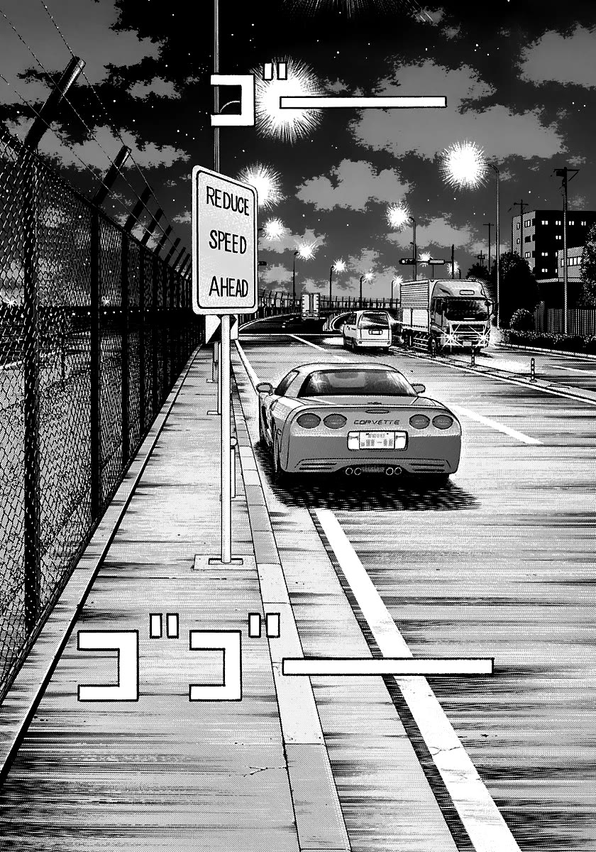 Countach Chapter 70 page 2 - Chapter 70: Time Limit