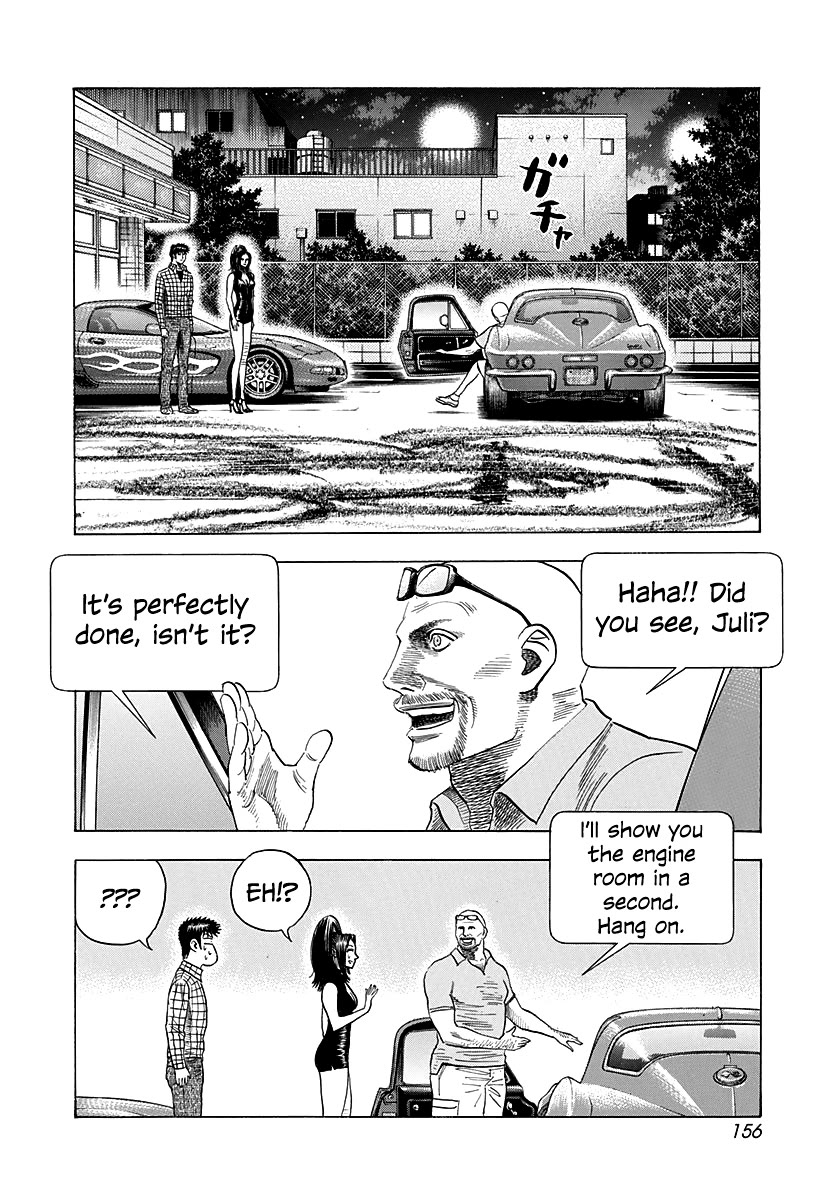 Countach Chapter 70 page 20 - Chapter 70: Time Limit