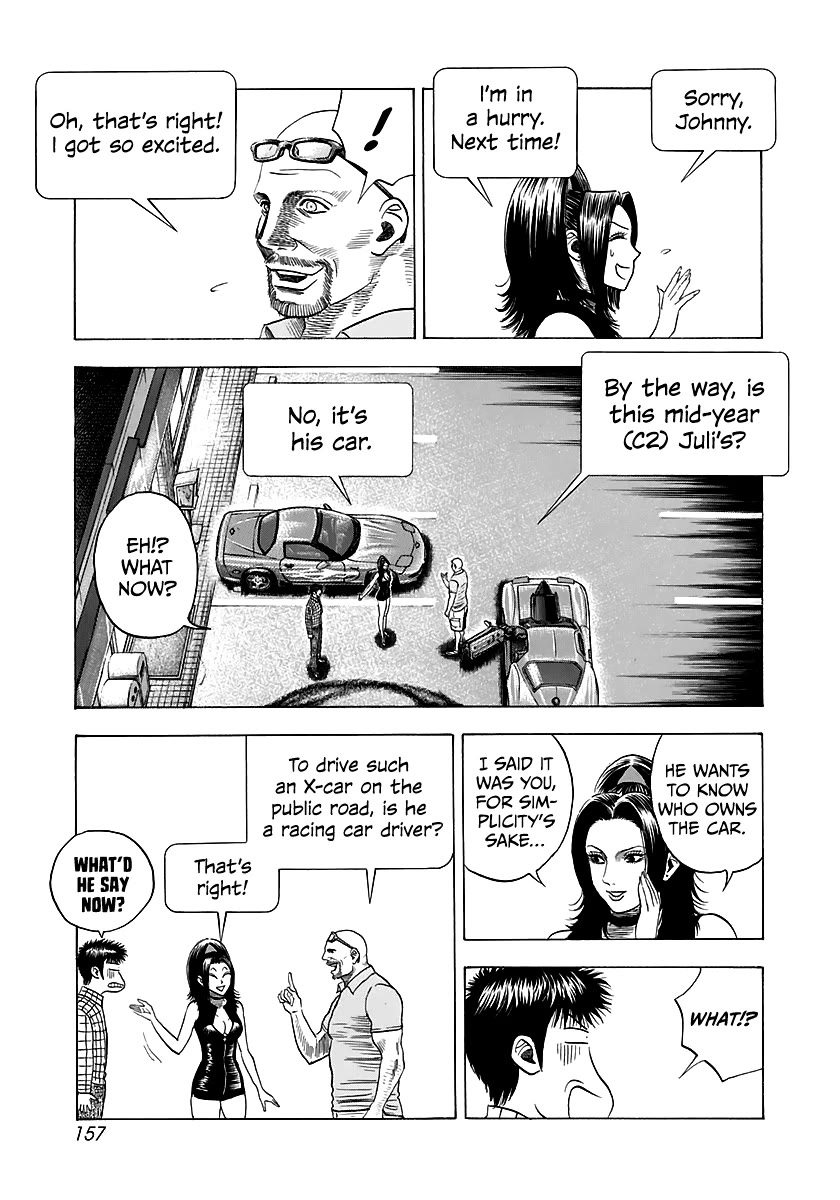 Countach Chapter 70 page 21 - Chapter 70: Time Limit