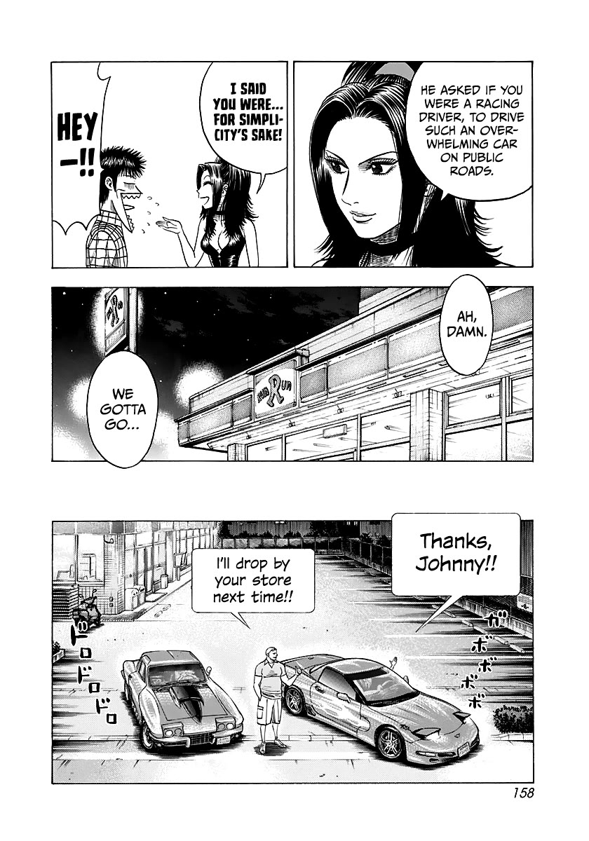 Countach Chapter 70 page 22 - Chapter 70: Time Limit