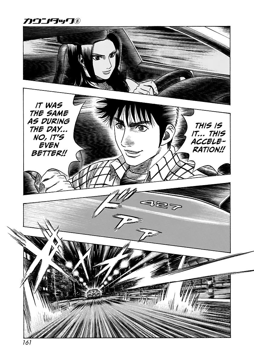 Countach Chapter 70 page 25 - Chapter 70: Time Limit