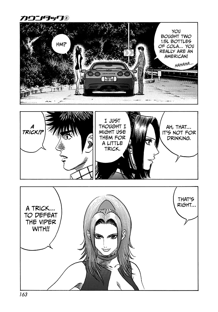 Countach Chapter 70 page 27 - Chapter 70: Time Limit