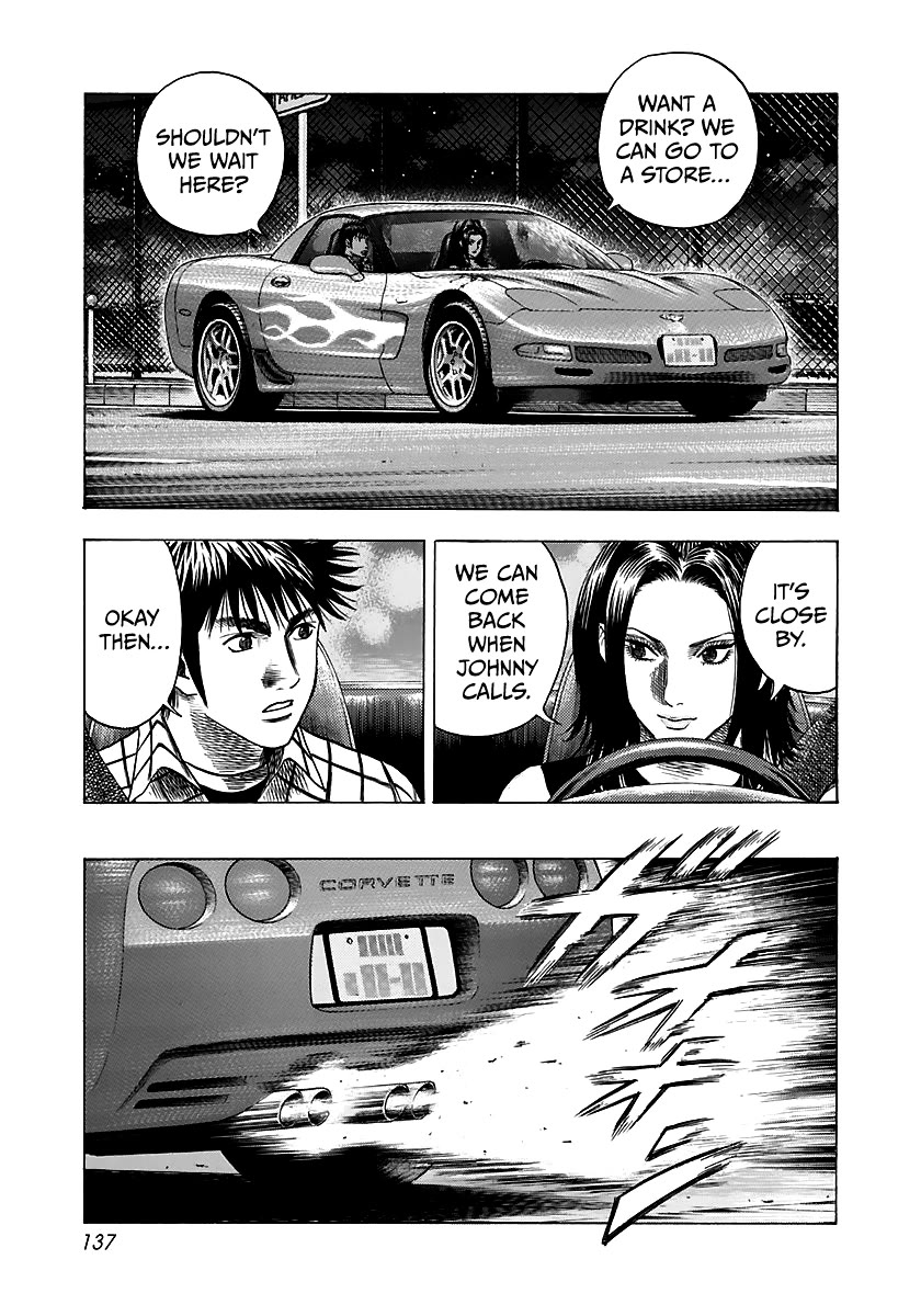Countach Chapter 70 page 3 - Chapter 70: Time Limit