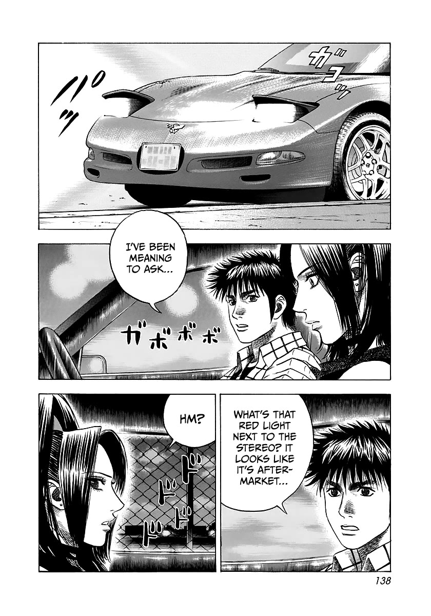 Countach Chapter 70 page 4 - Chapter 70: Time Limit