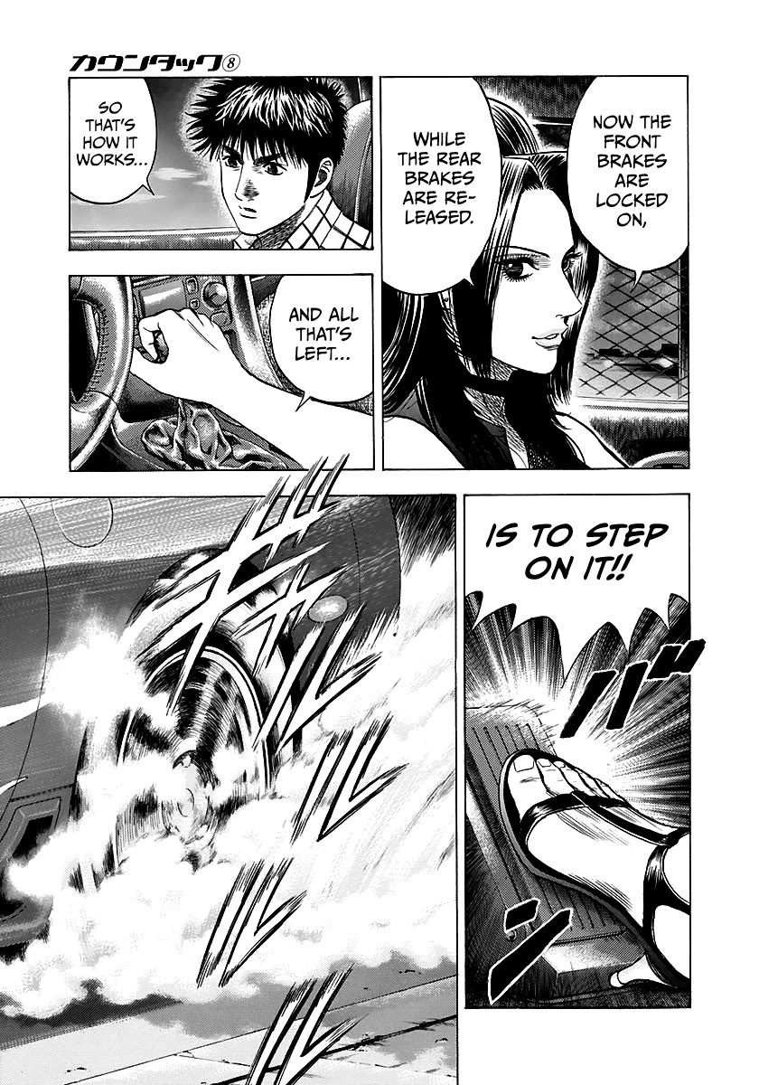 Countach Chapter 70 page 7 - Chapter 70: Time Limit