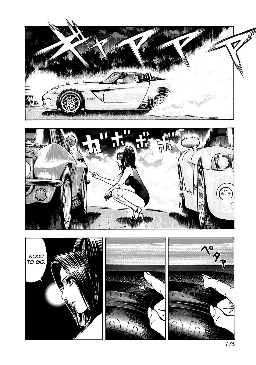 Countach Chapter 71 page 13 - Chapter 71: Super Battle