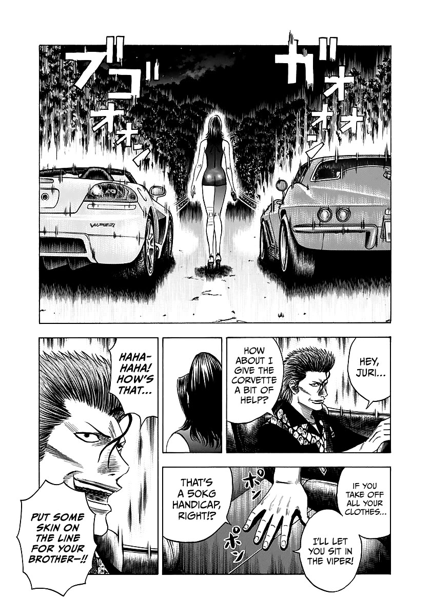 Countach Chapter 71 page 14 - Chapter 71: Super Battle