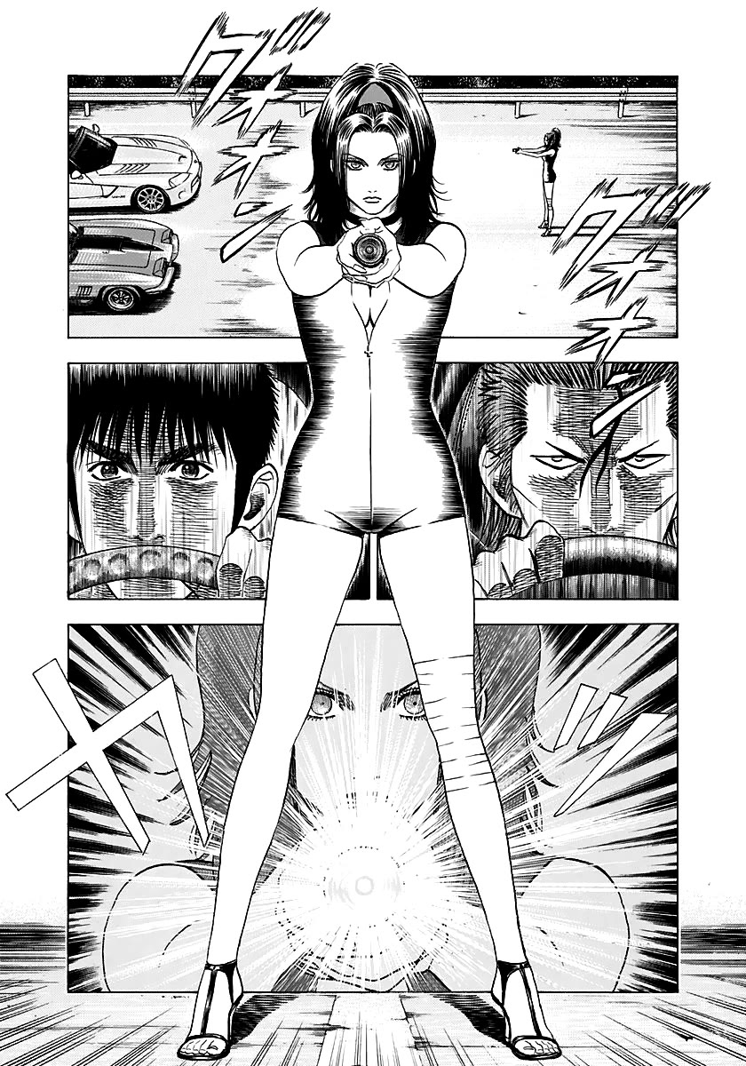 Countach Chapter 71 page 16 - Chapter 71: Super Battle