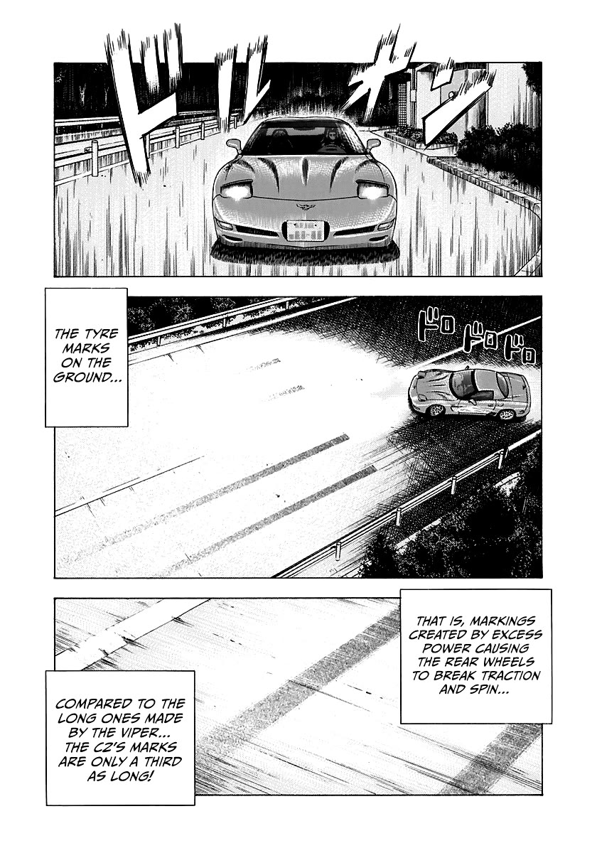Countach Chapter 71 page 20 - Chapter 71: Super Battle