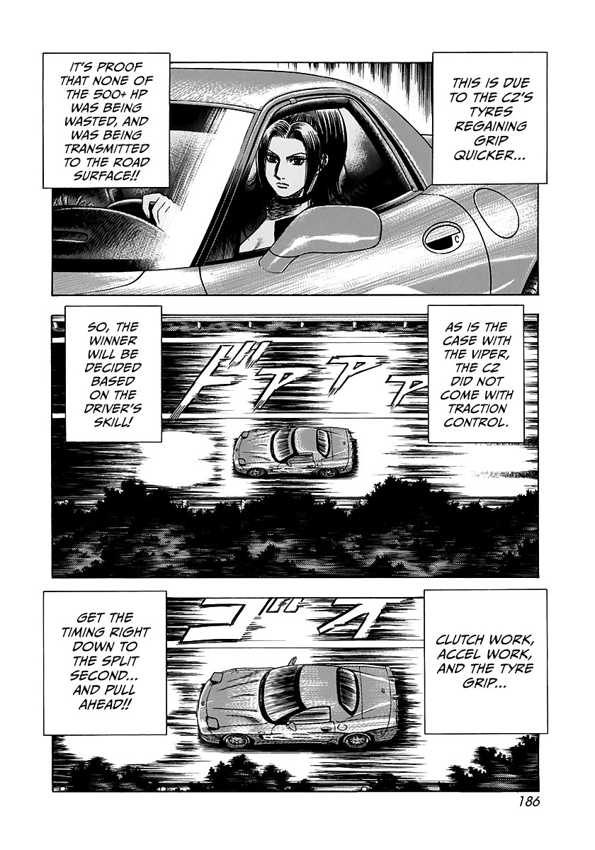 Countach Chapter 71 page 21 - Chapter 71: Super Battle
