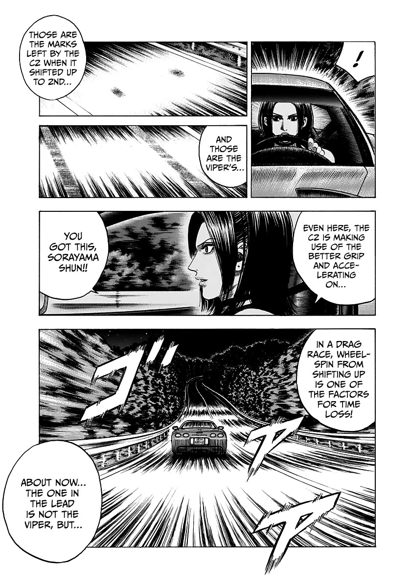 Countach Chapter 71 page 22 - Chapter 71: Super Battle