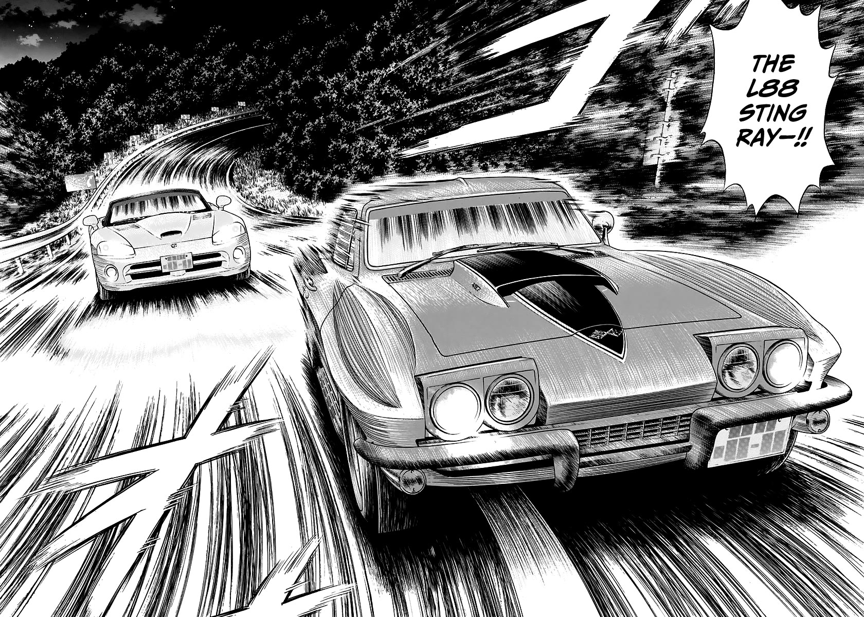 Countach Chapter 71 page 23 - Chapter 71: Super Battle