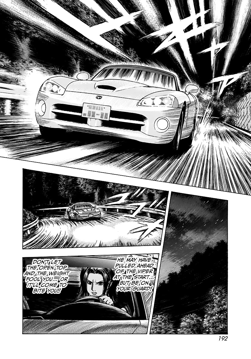 Countach Chapter 71 page 26 - Chapter 71: Super Battle