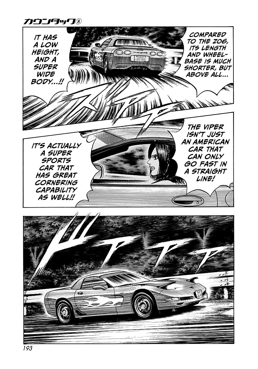 Countach Chapter 71 page 27 - Chapter 71: Super Battle