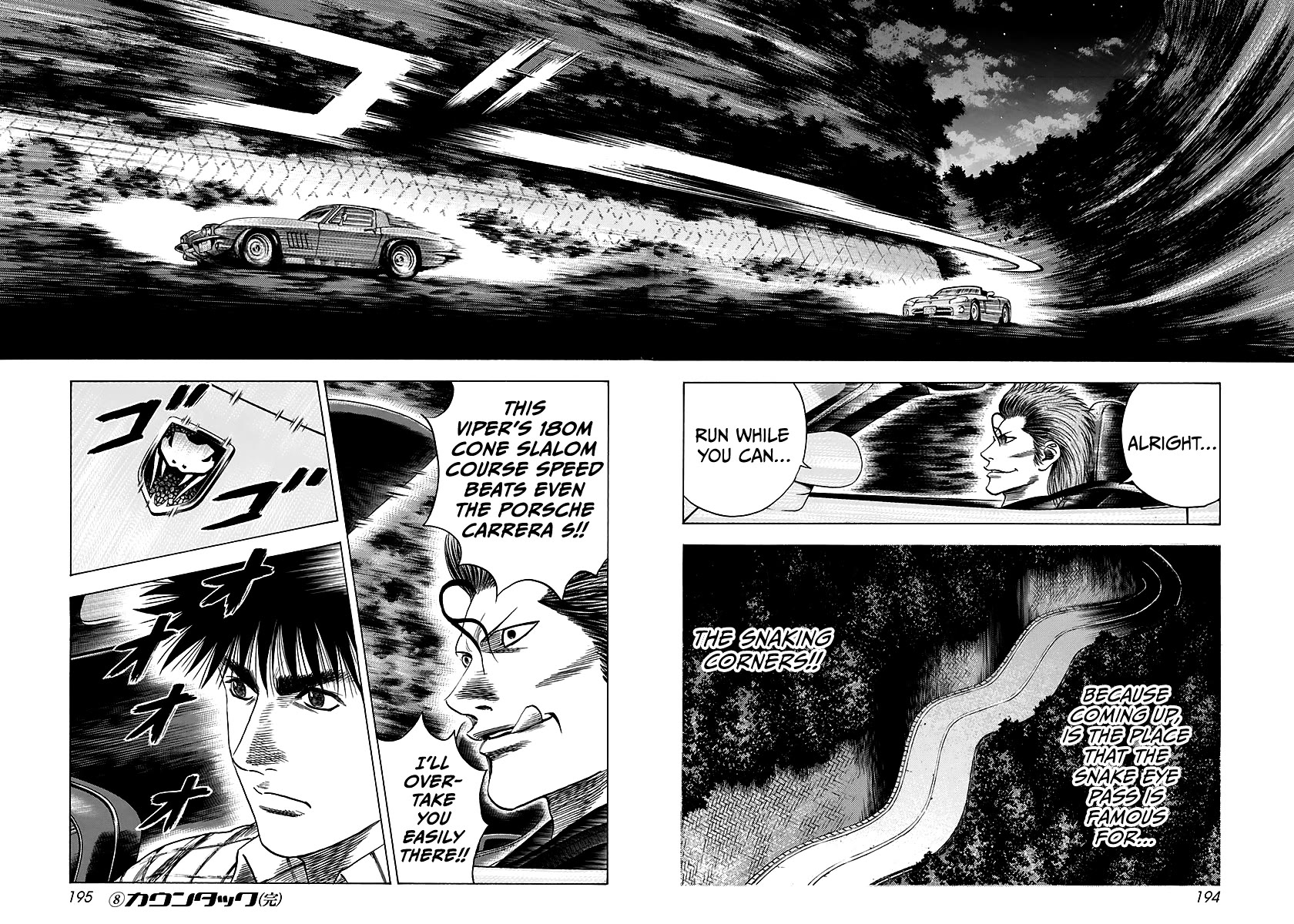 Countach Chapter 71 page 28 - Chapter 71: Super Battle