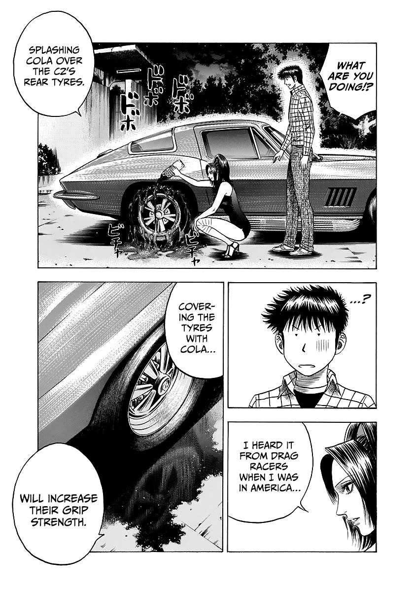 Countach Chapter 71 page 6 - Chapter 71: Super Battle