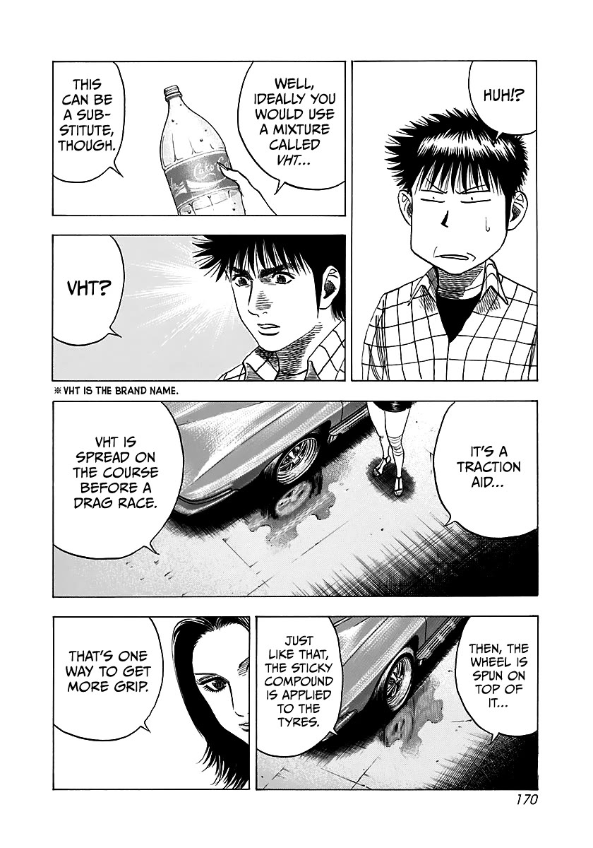 Countach Chapter 71 page 7 - Chapter 71: Super Battle